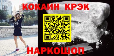 мяу мяу мука Лесосибирск