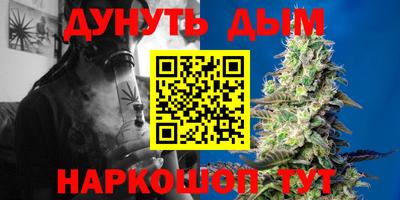 кокаин премиум Ликино-Дулёво