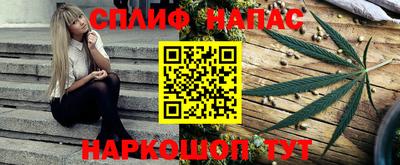 кокаин премиум Ликино-Дулёво