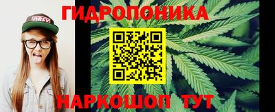 кокаин премиум Ликино-Дулёво