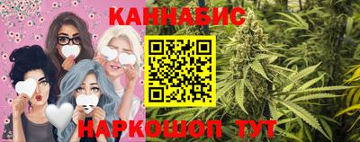 кокаин премиум Ликино-Дулёво