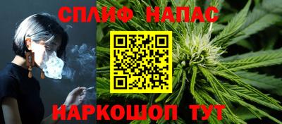 мяу мяу мука Лесосибирск