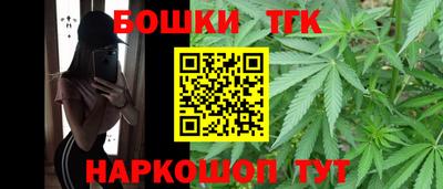 мяу мяу мука Лесосибирск