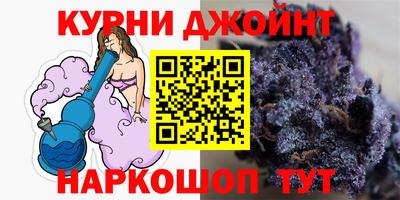 мяу мяу мука Лесосибирск