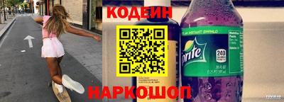 кокаин премиум Ликино-Дулёво