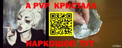 кокаин премиум Ликино-Дулёво