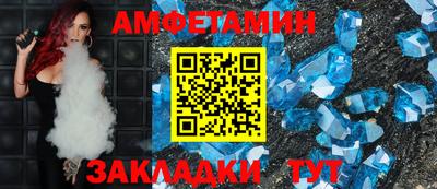 кокаин премиум Ликино-Дулёво