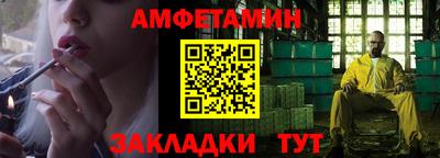 кокаин премиум Ликино-Дулёво