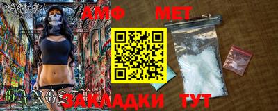 кокаин премиум Ликино-Дулёво