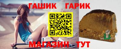 кокаин премиум Ликино-Дулёво