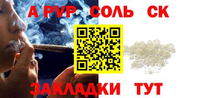 кокаин премиум Ликино-Дулёво